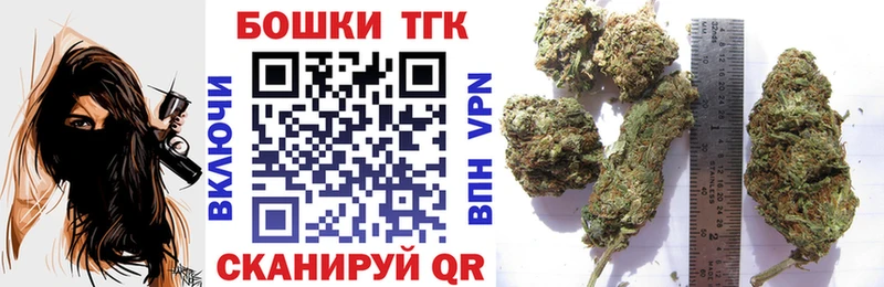 Купить LSD-25 А ПВП Амфетамин Мефедрон Марихуана Кокаин ГАШИШ Малоархангельск
