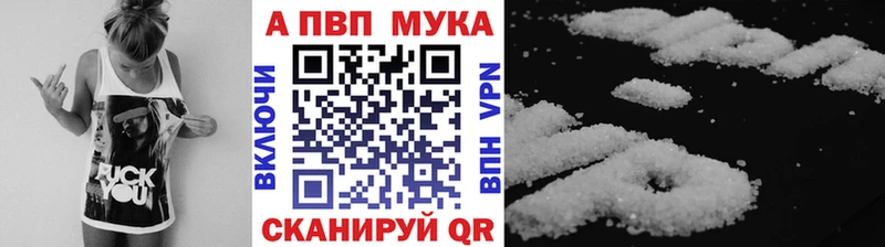 Купить Малоархангельск A PVP СК КРИС