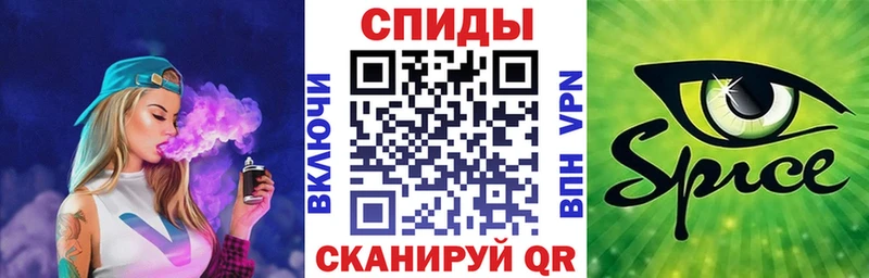 Купить закладки  Малоархангельск  Бутират GHB 