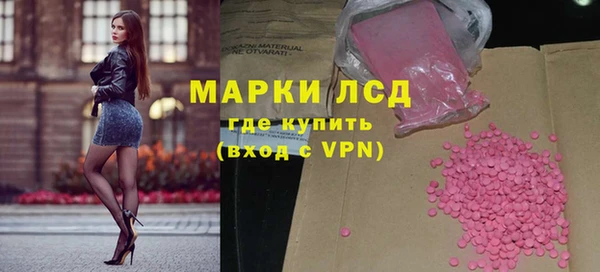 винт Елизово
