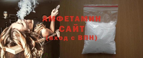 винт Елабуга