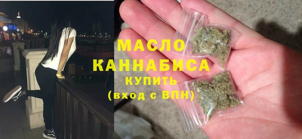винт Елабуга