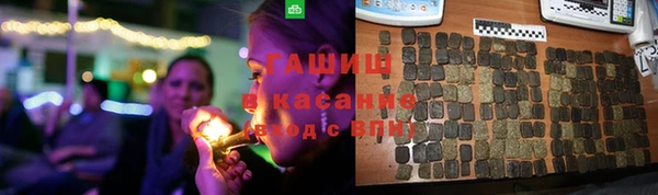 метадон Ельня