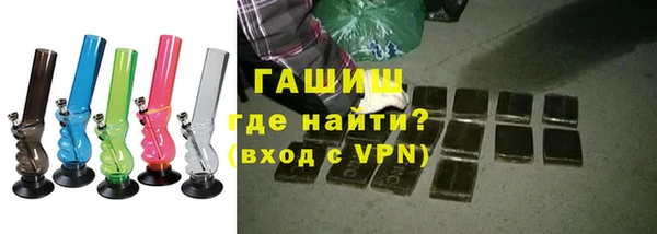 винт Елабуга