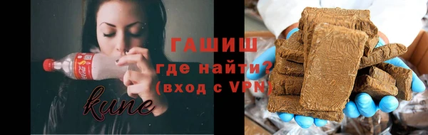 метадон Ельня