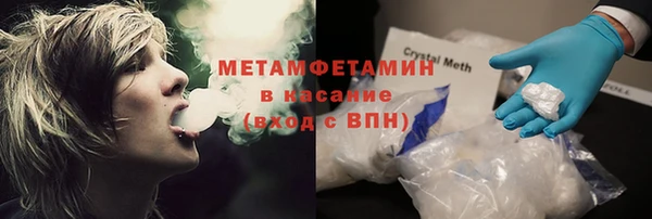 винт Елабуга