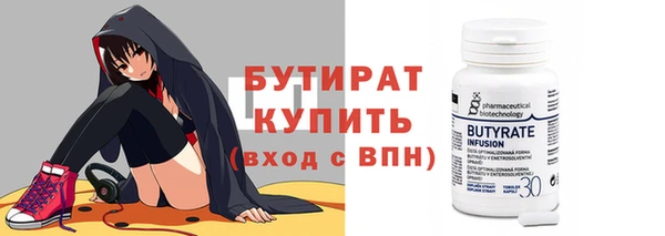 кокаин перу Дмитров