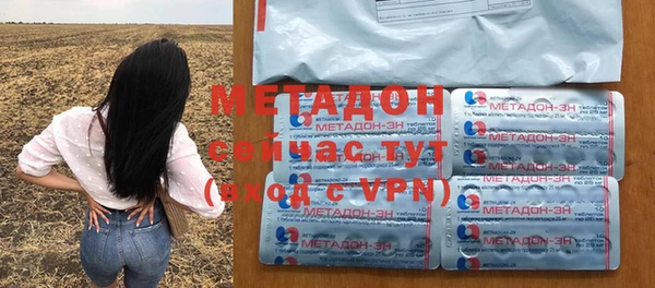винт Елизово