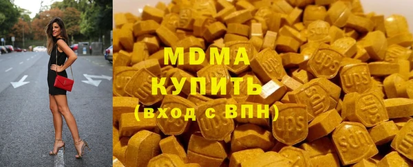 метадон Ельня