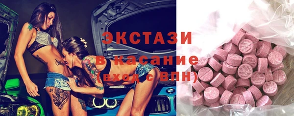 винт Елабуга