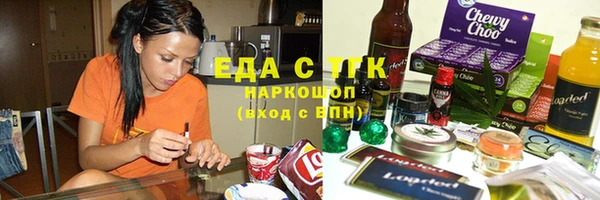 винт Елабуга