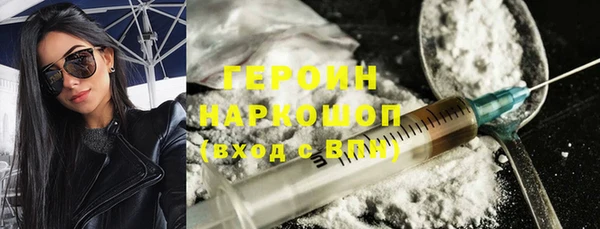 винт Елабуга