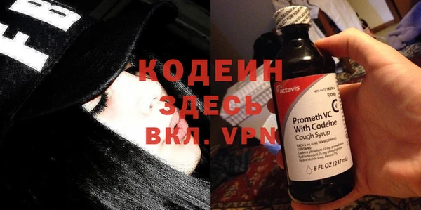 винт Елабуга