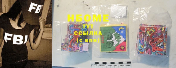 винт Елабуга