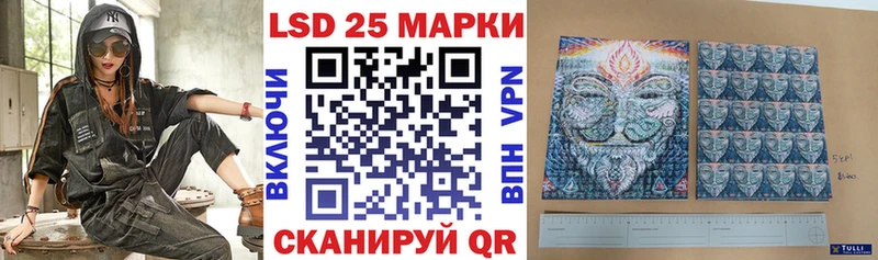 Купить закладки  Малоархангельск  Марки N-bome 1,5мг 